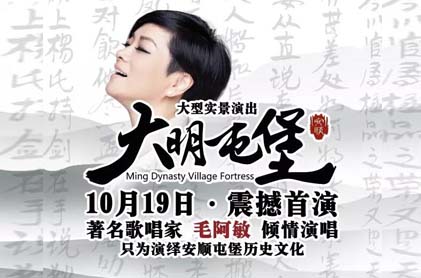 &#20048;&#40060;&#40;&#20013;&#22269;&#41;&#108;&#101;&#121;&#117;