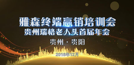 &#20048;&#40060;&#40;&#20013;&#22269;&#41;&#108;&#101;&#121;&#117;