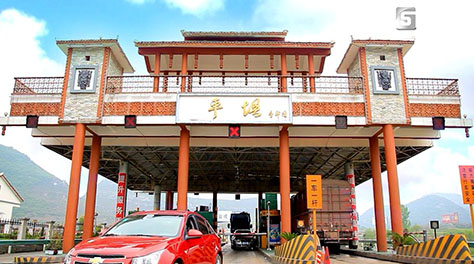 乐鱼(中国)leyu