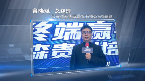 &#20048;&#40060;&#40;&#20013;&#22269;&#41;&#108;&#101;&#121;&#117;